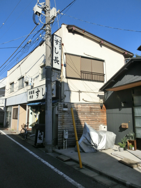 金子ハイツ 外観