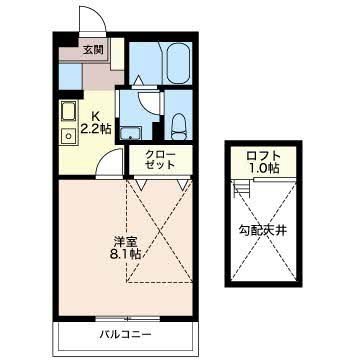 モナリエAino 206号室 間取り