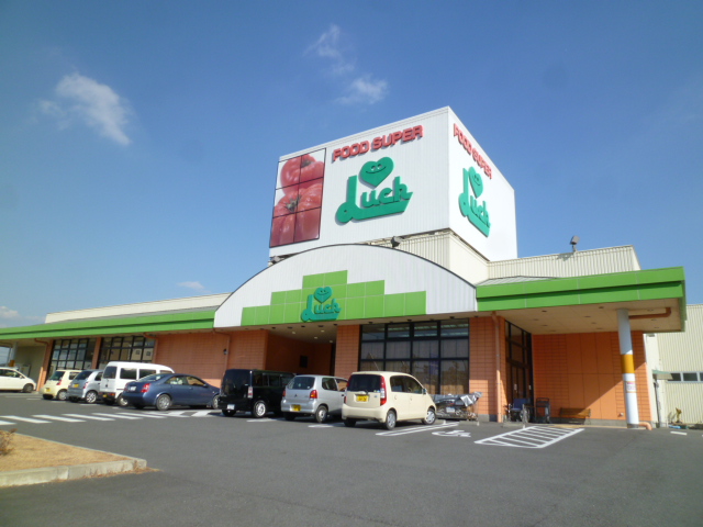 モナリエAino 周辺画像3