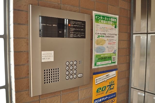 ウィンドワードⅡ号館 セキュリティ