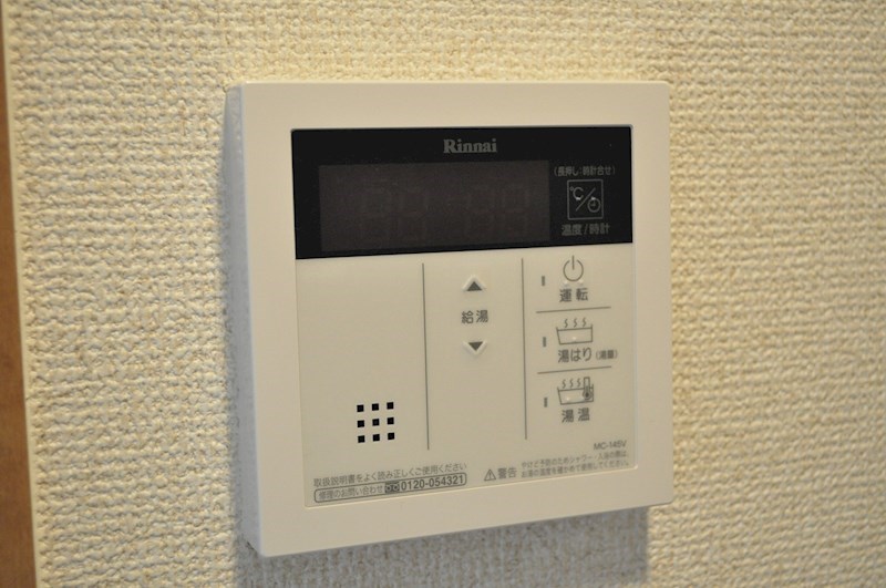 ウィンドワードⅡ号館 その他