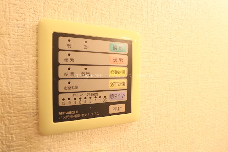ヴィエンナーレ2000 その他設備