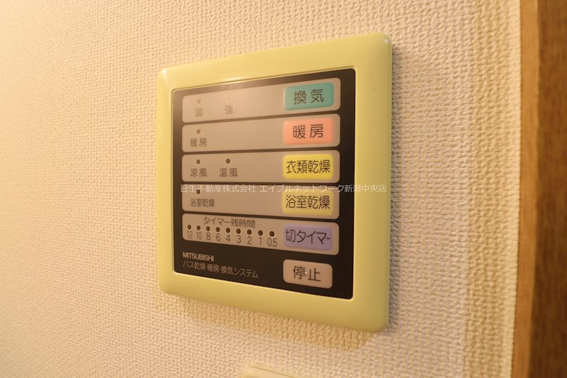 ヴィエンナーレ2000 その他設備