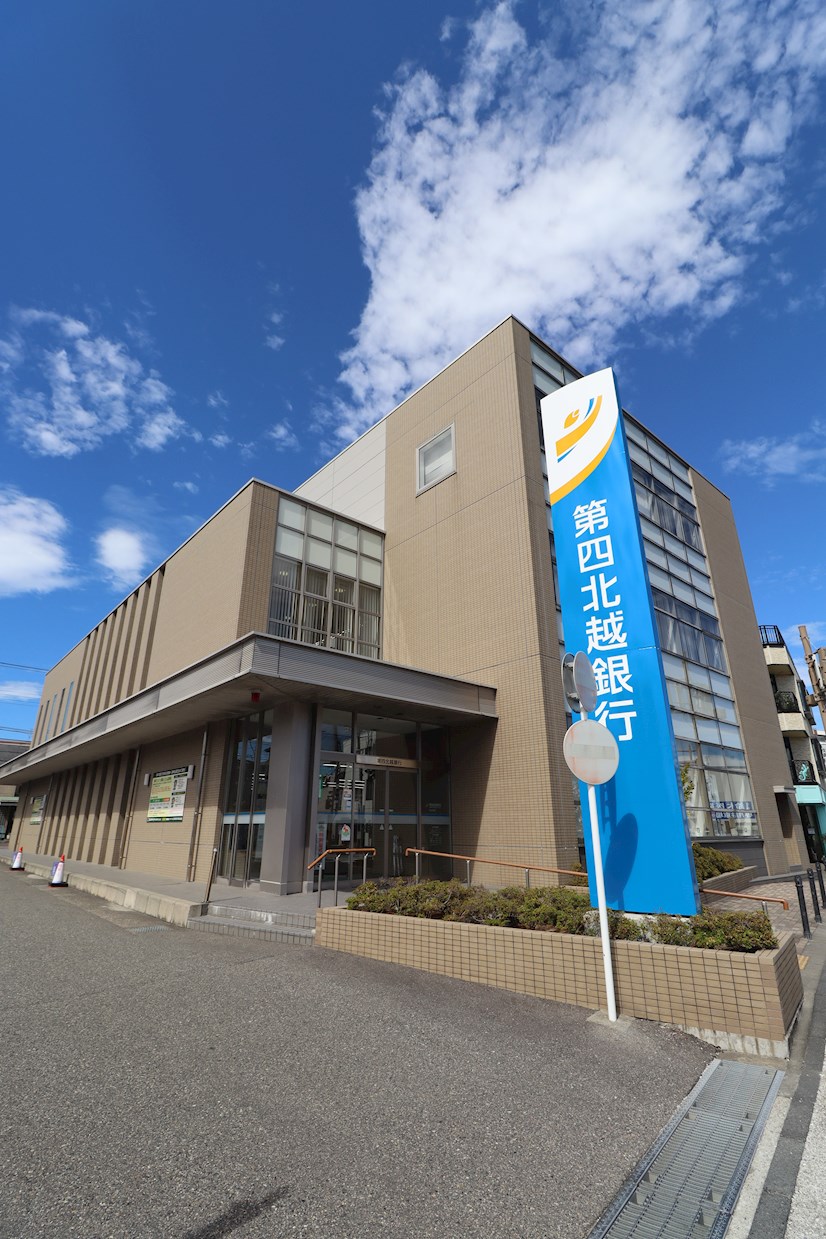 ヴィアーレ学校町 銀行