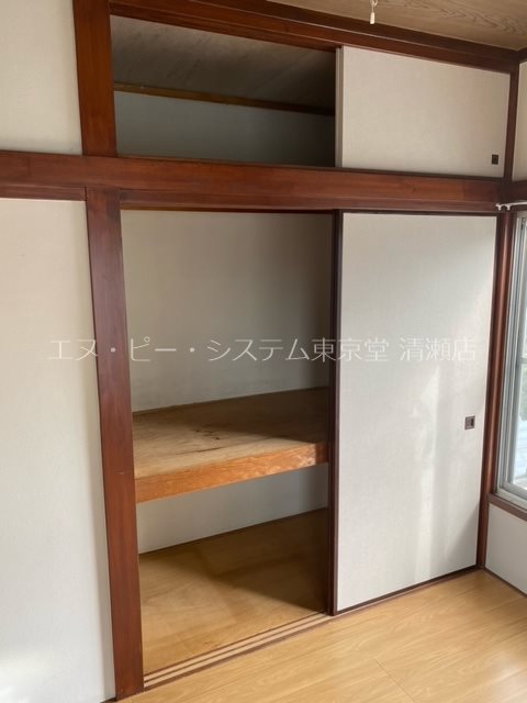 佐藤ハイツ 収納
