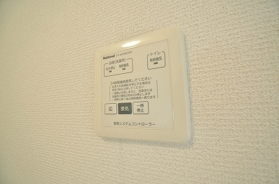 グランシャリオＳ　Ａ棟 その他12