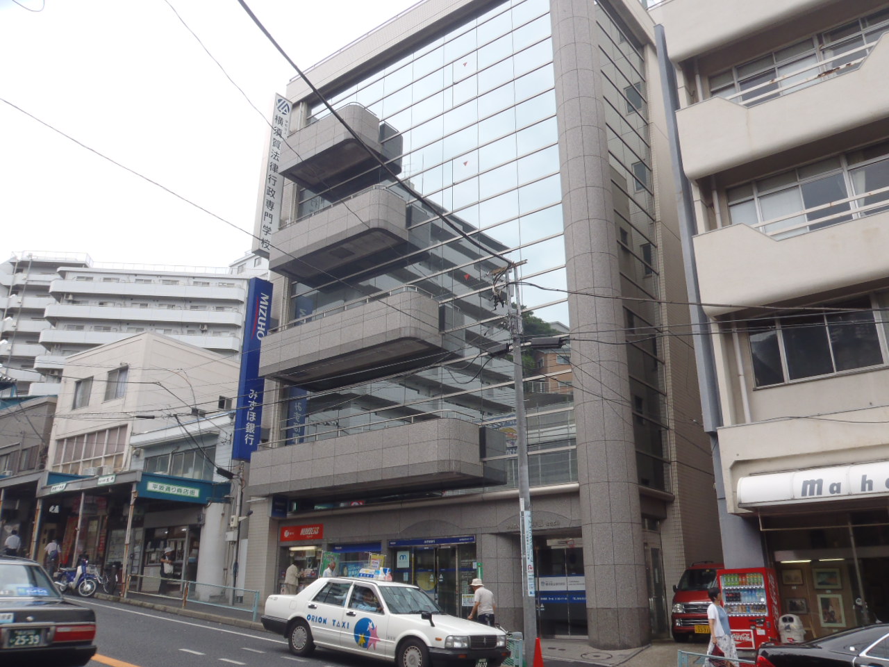 東ビル 周辺画像7