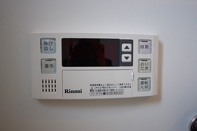 フェリーチェ中井けやき通り  その他2