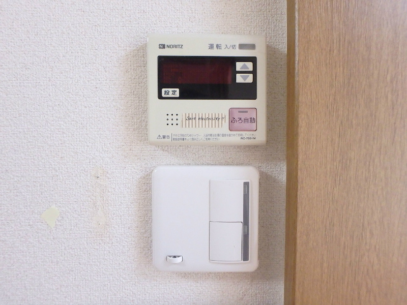 アプリコット その他設備