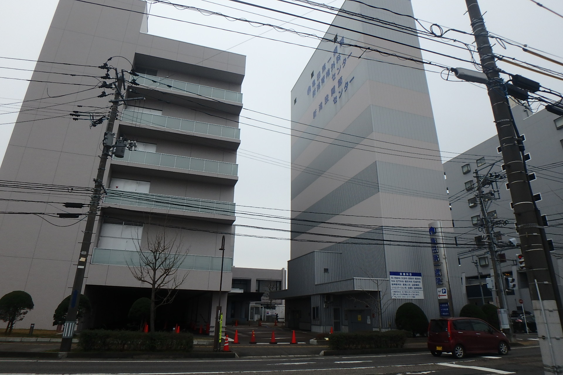 アプリコット 総合病院