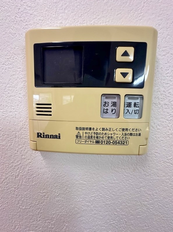 ＢＲＩＳ中井（ブリス中井） その他16