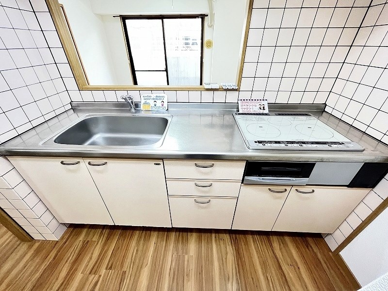 プレステージデル片野　 その他25