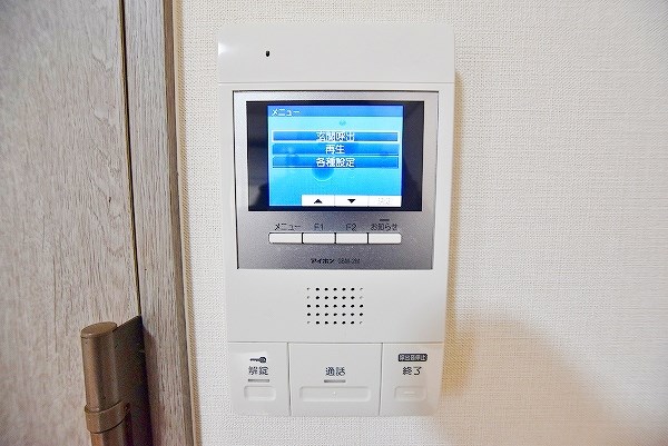 ニューサンリバー６番館 その他3