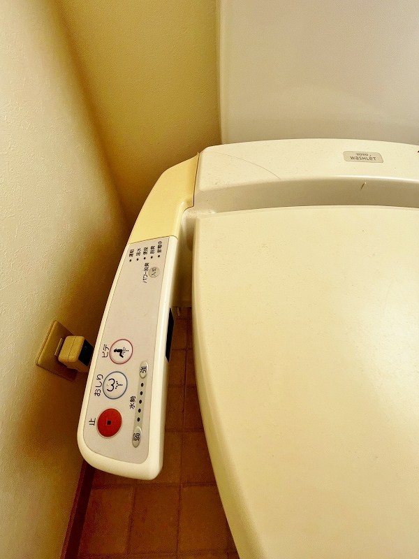 アンシャール   その他13