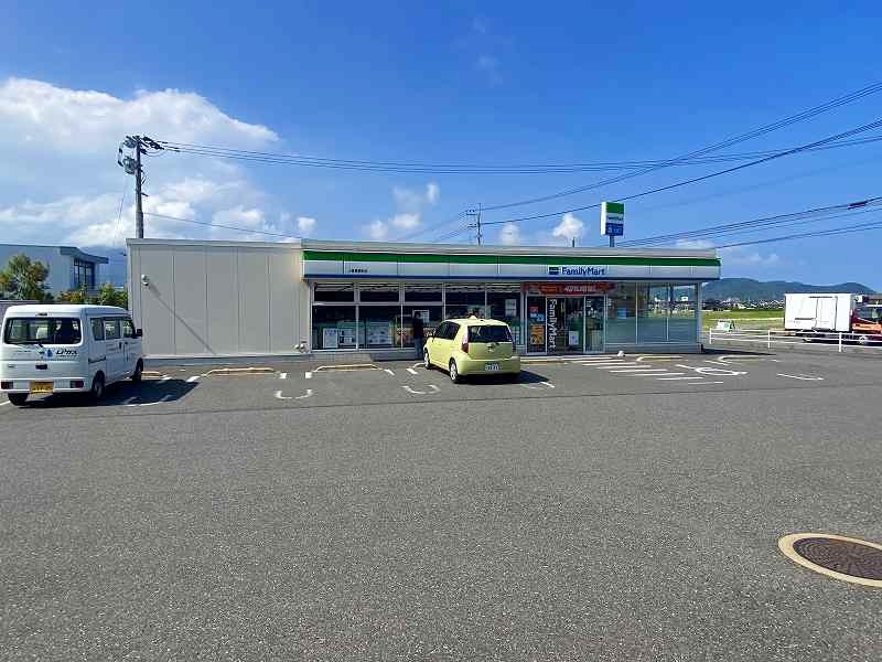 曽根スカイマンションⅡ番館（分譲賃貸） 周辺画像1