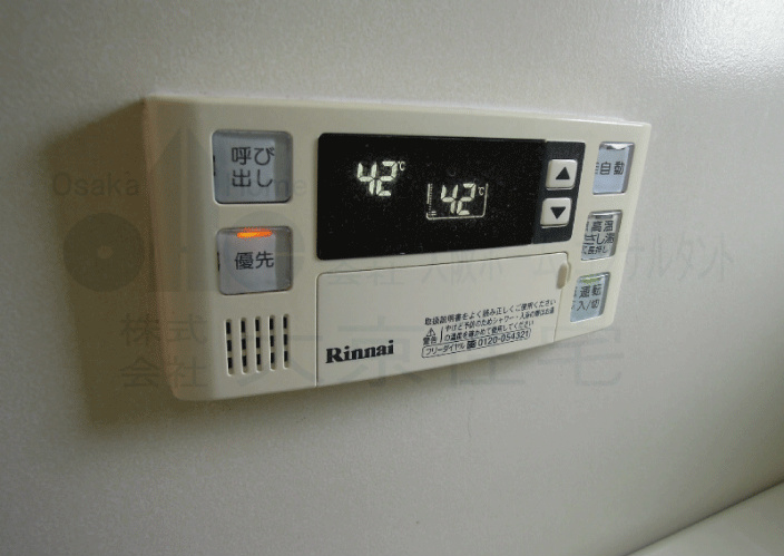 オリーブ　　（弓削町南） その他設備