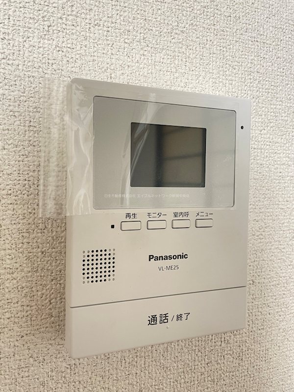 クレール上所Ⅴ セキュリティ