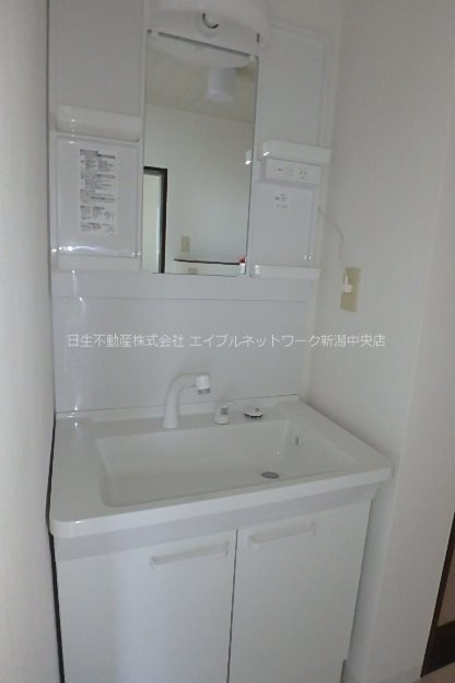 クレール上所Ⅰ 洗面所