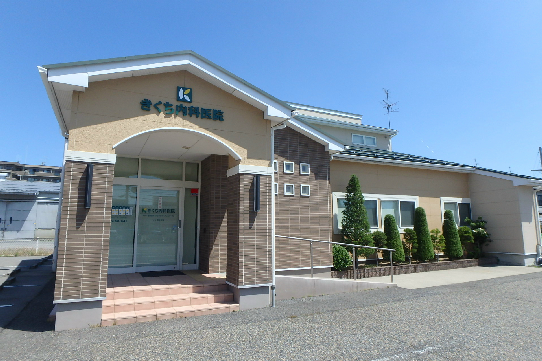 クレール上所Ⅰ 総合病院