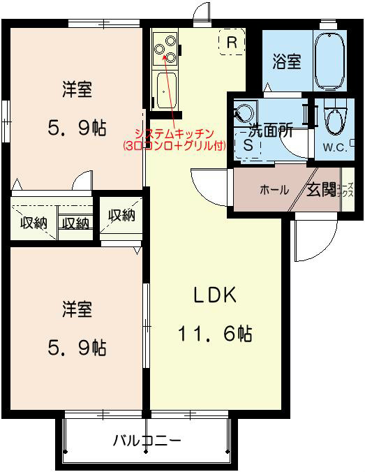 ヴィルヌーブ　B 間取り