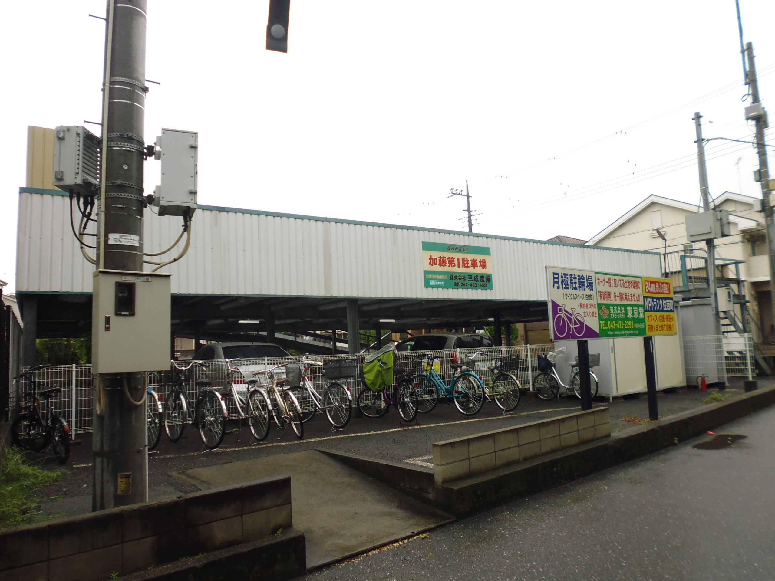 加藤第一駐車場 外観