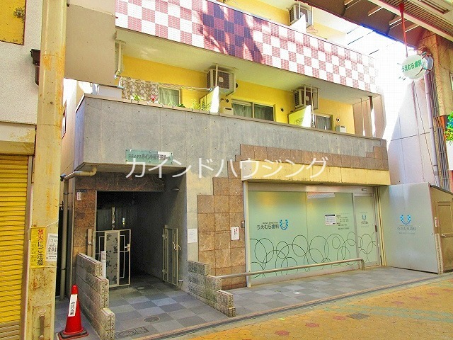 ステイタスカインド天下茶屋ビル 外観