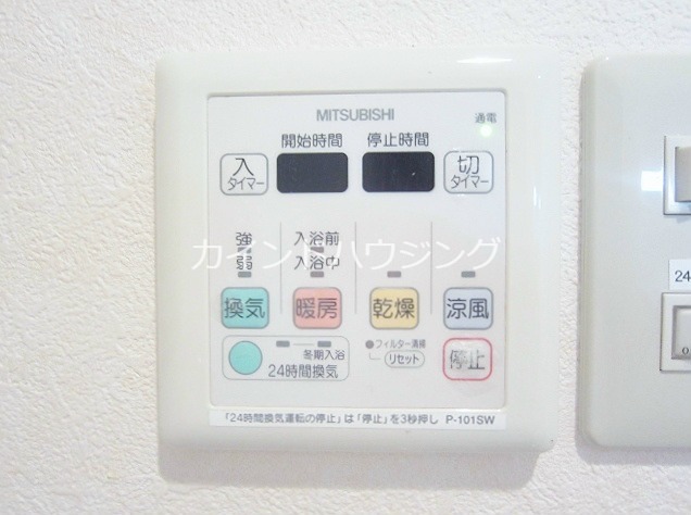 ステイタスカインド天下茶屋ビル その他設備