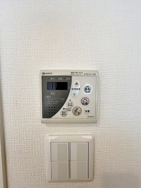 シャトレ大手町Ｓ棟 その他42