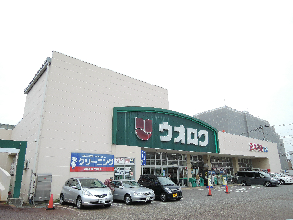 グランディール紫竹山 スーパー