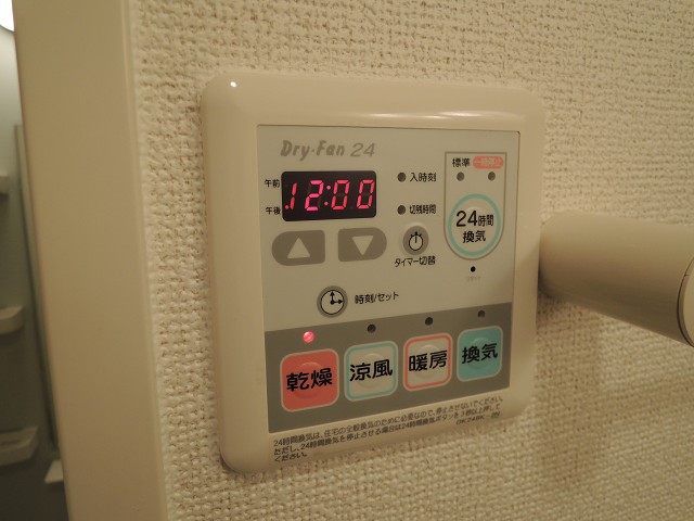 フォーリスト　リヴァー　 その他設備