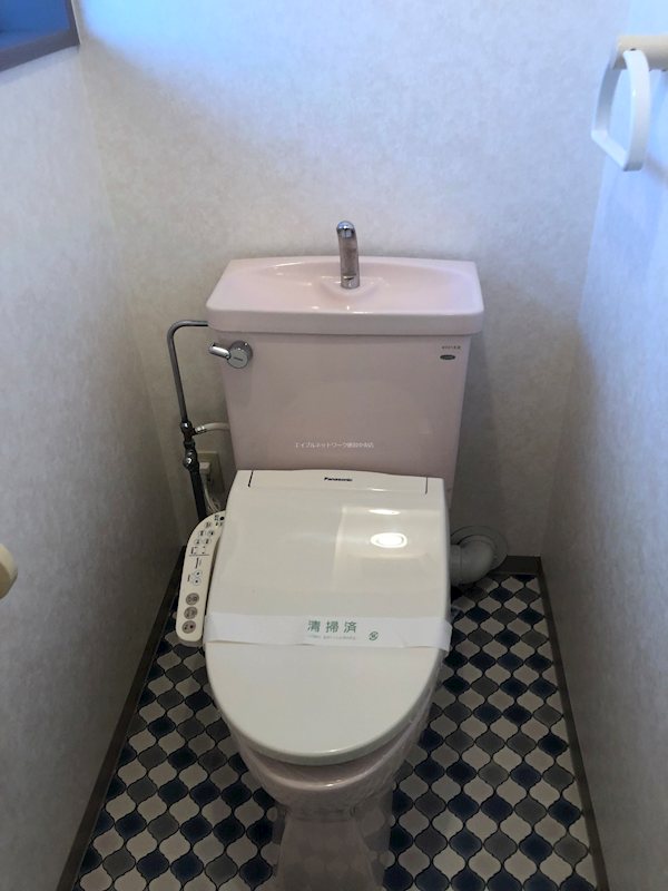 グランディール紫竹山 トイレ