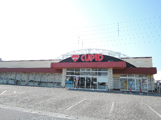 ヌーベルシティ鳥屋野　A棟 スーパー