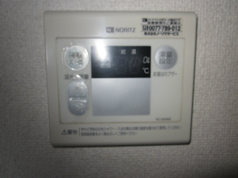 marine heights その他13
