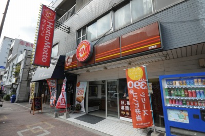 スオウ木町 周辺画像6