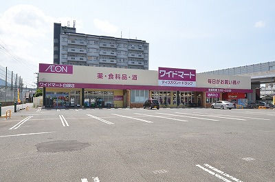 スオウ木町 周辺画像7