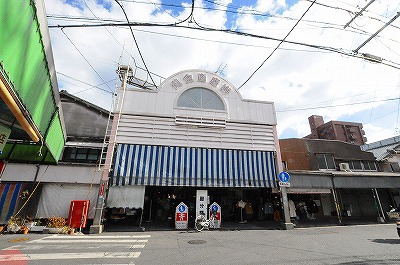 スオウ木町 周辺画像8