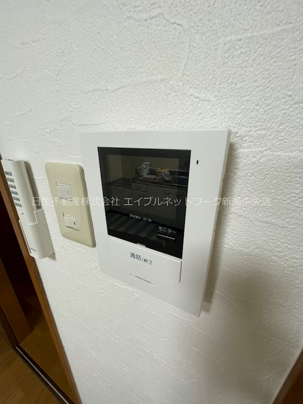 メゾン・ド・シャンテ セキュリティ