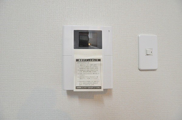 ｍａｉｓｏｎ　ｄｅ　ｐｒｅｃｉｅｕｓｅ（メゾンドプレシューズ） その他3