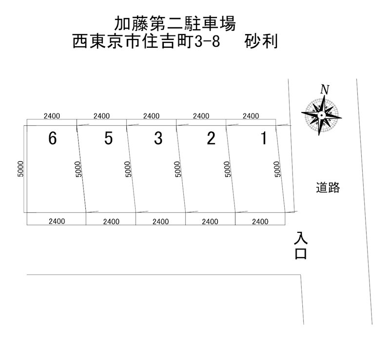 加藤第二駐車場 間取り