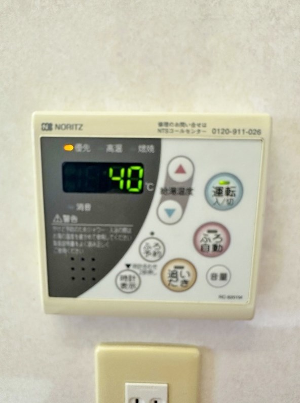 サンシャインポート中井 その他5