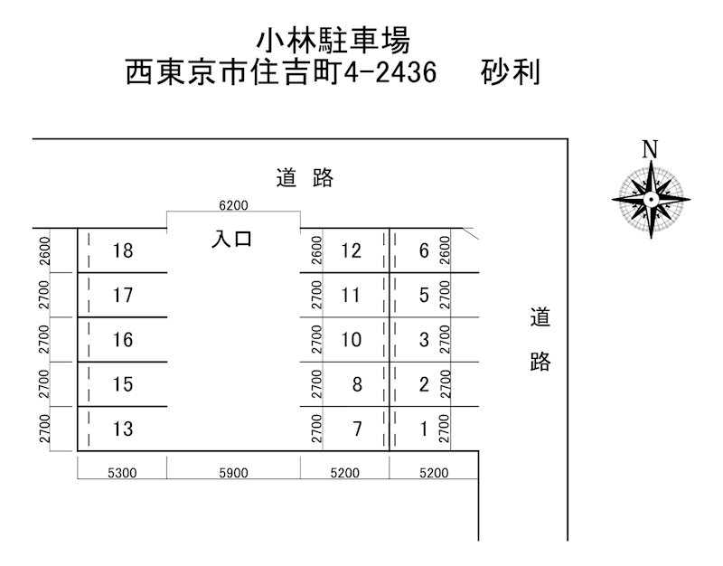 小林駐車場 間取り