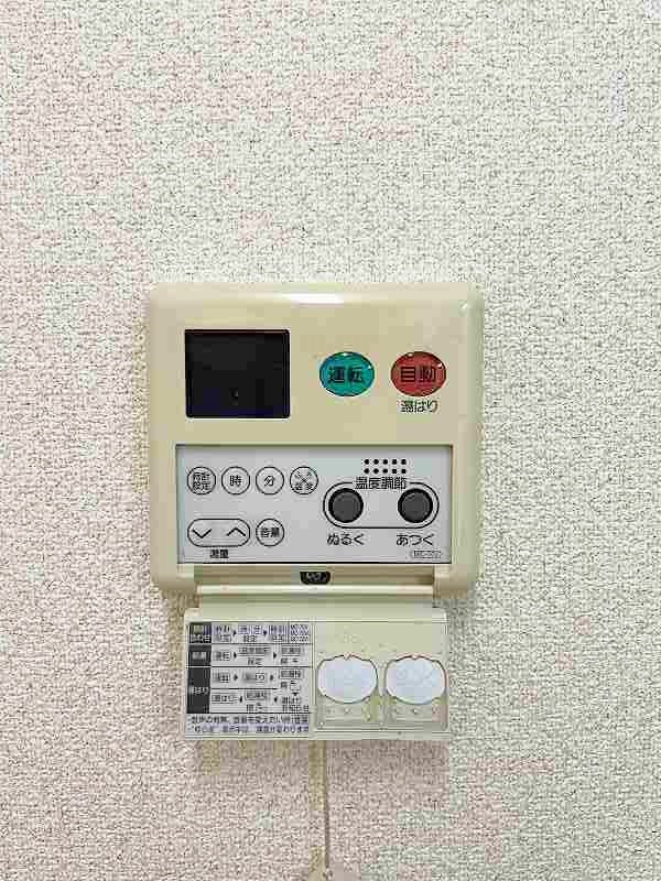 ＳＵＮＳＨＩＮＥⅡ（サンシャインⅡ ） その他23