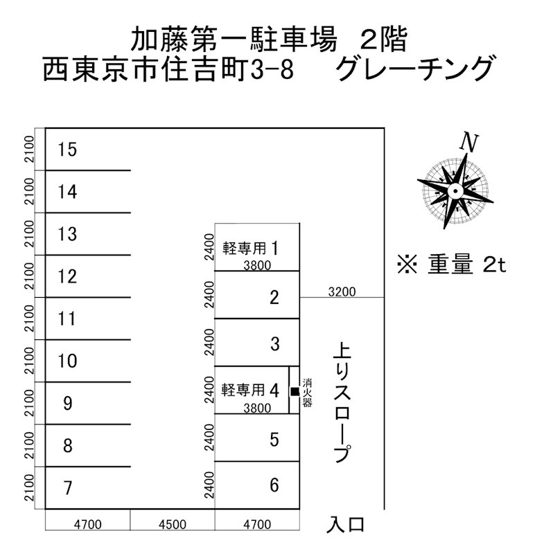 加藤第一駐車場 間取り