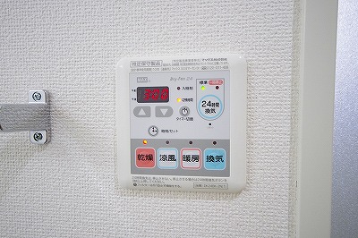 ベルムーン　Ａ棟 その他4