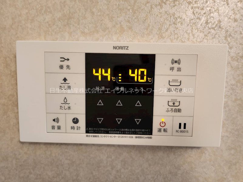 トゥールドゥソレイユ その他