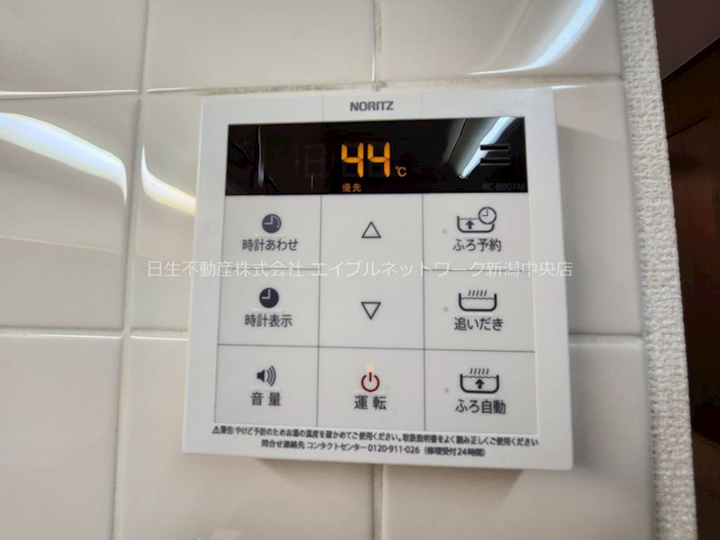 トゥールドゥソレイユ その他