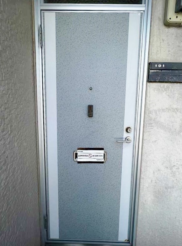 プレジールミスミ その他9