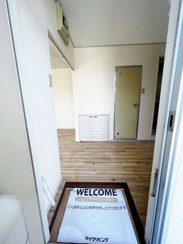 プレジールミスミ その他10