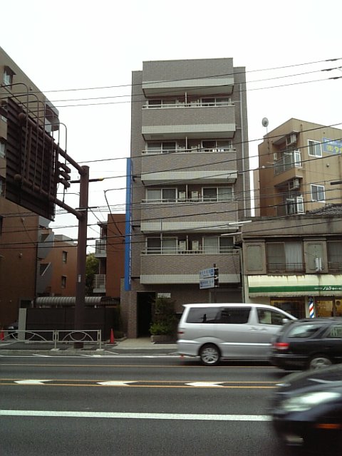 植木マンション南麻布1223 内科