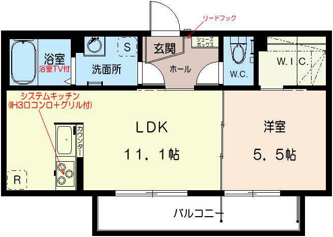 アクシス川越 間取り